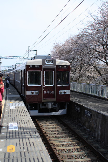 嵐山駅・阪急電車