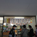 写真: 澄海岬の売店