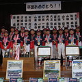 写真: 2007年卒団式１（岩佐監督）