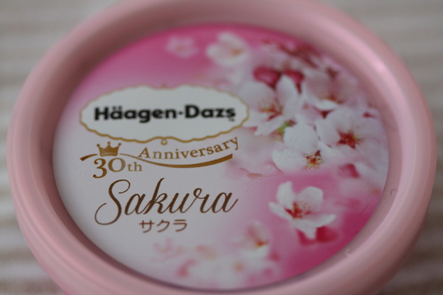 写真: Haagen-Dazs 30th Anniversary Sakura（ハーゲンダッツ 30周年アニバーサリー サクラ）1