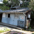写真: 051 4月30日 長崎市内 グラバー園 旧グラバー住宅 お茶煎り場