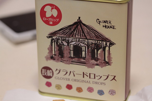 長崎グラバードロップス 〜GLOVER ORIGINAL DROPS〜 ローズヒップ味　缶