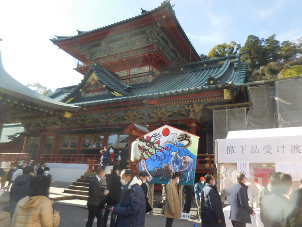 写真: 静岡浅間神社