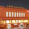 ＪＲ東日本  上野駅