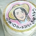 写真: 似顔絵×お誕生日ケーキ