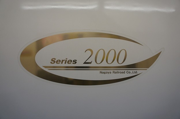 Series2000