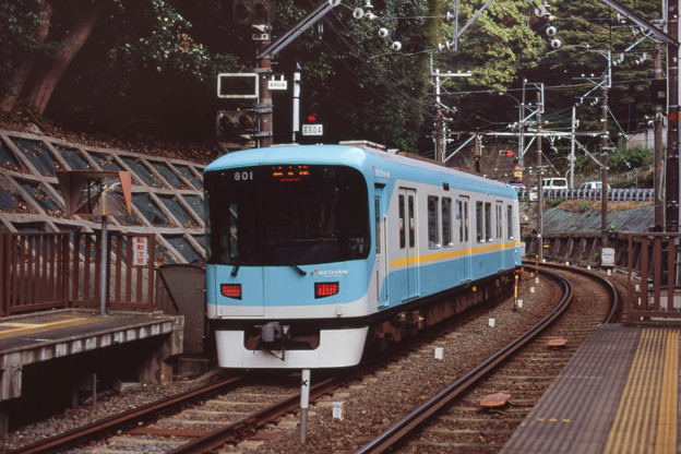 000192_20131102_京阪電気鉄道_大谷