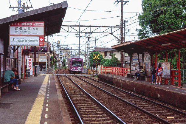 写真: 000518_20140525_京福電気鉄道_車折神社