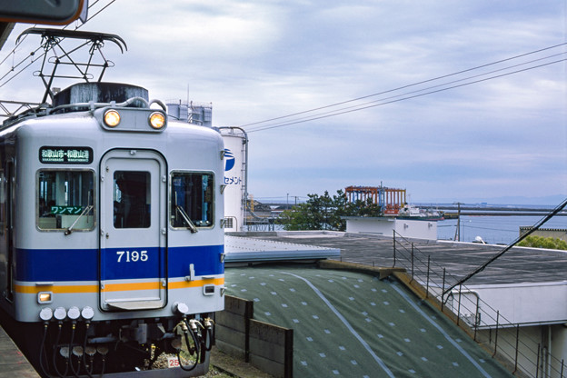 003172_20190428_南海電気鉄道_和歌山港