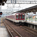 写真: 005011_20200920_近畿日本鉄道_尺土