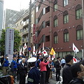デモ開始 #minsyu #seiji senkaku
