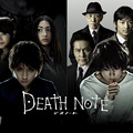 写真: I appreciate a movie「DEATH NOTE」(Cast)Ken'ichi Matsuyama as L/Tatsuya Fujiwara as Light Yagam...