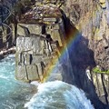 写真: Rainbow Waterfall