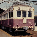 静岡鉄道クモハ20