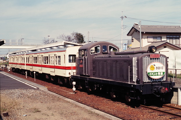 写真: DD502+キハ350形イベント列車