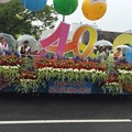 Photos: ひろしまフラワーフェスティバル40周年