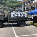写真: 陸上自衛隊の給水トラック