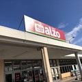 Photos: アルゾ尾道店
