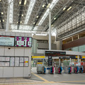 写真: 早朝ウォーキング【たまプラーザ駅：改札口】
