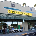 pet&#039;s discount