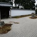 IMG_0284大光明寺[京の冬の旅]・心字の庭