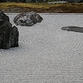 IMG_0291開山堂[京の冬の旅]・龍淵水の庭