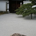 IMG_0292開山堂[京の冬の旅]・龍淵水の庭