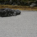 IMG_0295開山堂[京の冬の旅]・龍淵水の庭