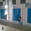 写真: あるビルのトイレ、大阪名物？１