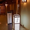 Photos: 番外編／ホテル夕食場所