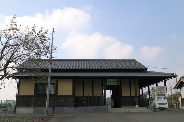 騰波ノ江駅