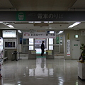 写真: 十和田観光電鉄 十和田市駅 改札
