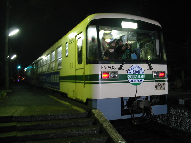 写真: 鹿島鉄道 鉾田駅 最後の石岡行発車