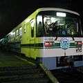 写真: 鹿島鉄道 鉾田駅 最後の石岡行発車