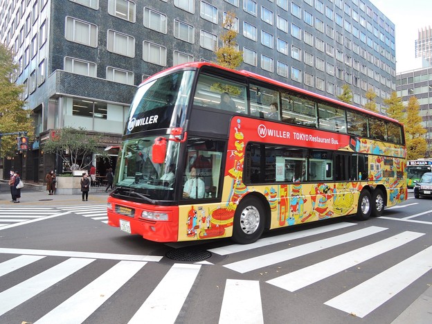 TOKYO Restaurant Bus