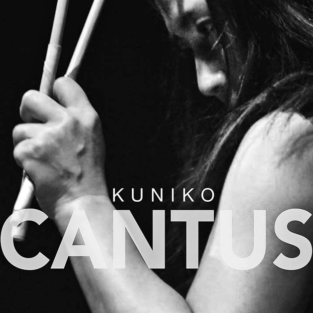 加藤訓子　　KUNIKO CANTUS