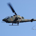 写真: AH-1S