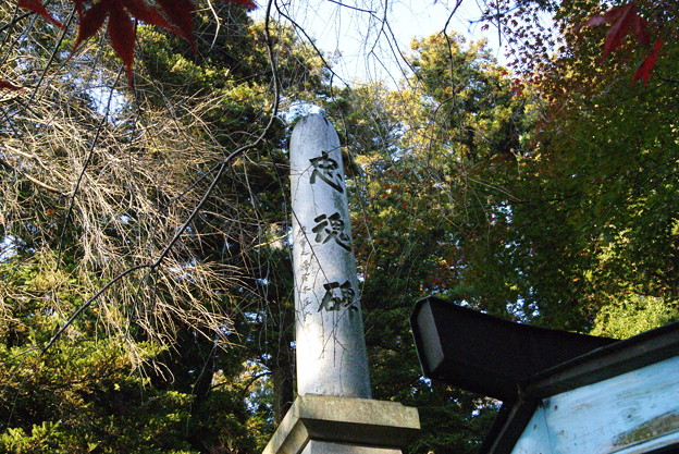 忠魂碑、加茂神社