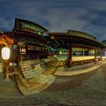 写真: 2014年6月30日　静岡浅間神社　大拝殿ライトアップ　360度パノラマ写真 HDR