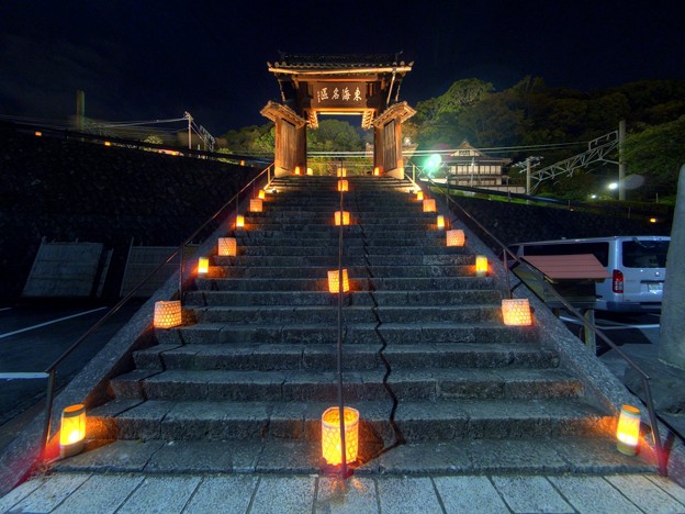 写真: 2014年10月18日　清見寺総門 ライトアップ　HDR