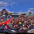 写真: 豆撒き　静岡浅間神社　節分祭　360度パノラマ写真 HDR