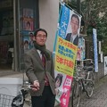 Photos: 大和市の青年候補、さとう大...