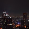 写真: 東京都庁からの夜景