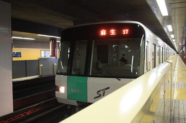 写真: 札幌市営地下鉄南北線5000形第5編成