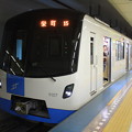 写真: 札幌市営地下鉄東豊線9000形第7編成