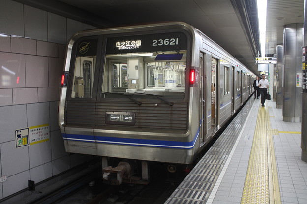 写真: 大阪市営地下鉄四つ橋線23系23621F