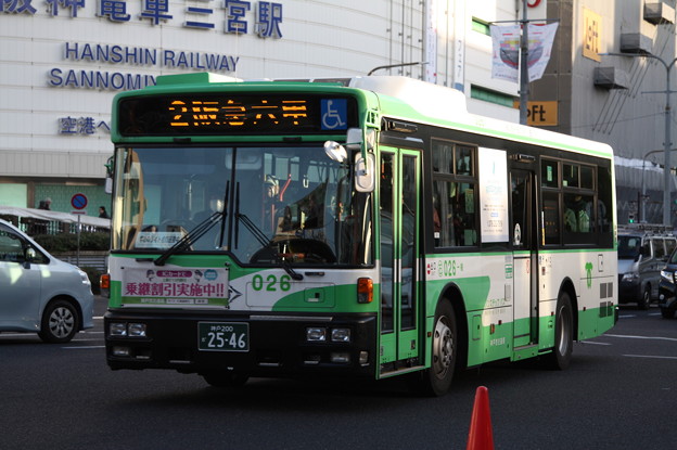 写真: 神戸市営バス　026号車