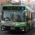 写真: 神戸市営バス　930号車