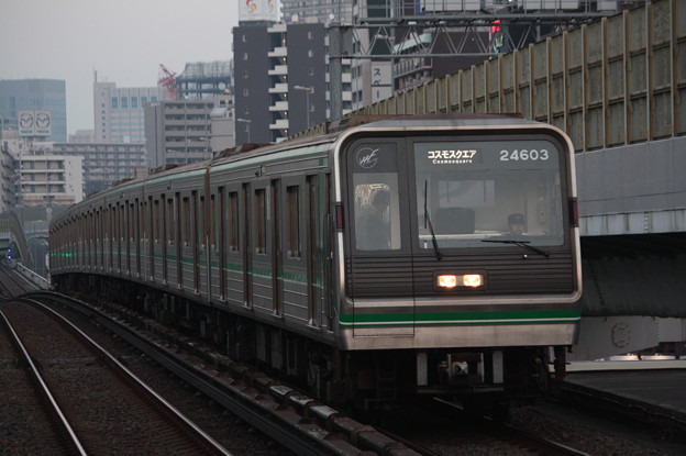 写真: 大阪市営地下鉄中央線　24系24603F
