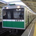 大阪市営地下鉄中央線　20系2607F